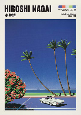 Hiroshi Nagai Retro Car and Palm Trees