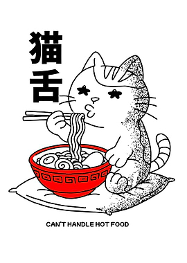 Cute Cat Eating Ramen