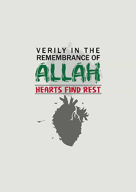 Islamic Quote with Heart Illustration