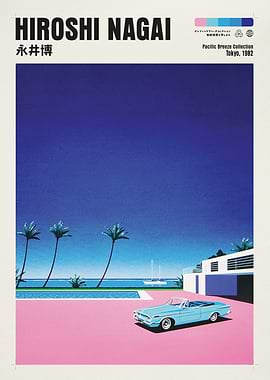 Hiroshi Nagai Retro Car and Pool Scene