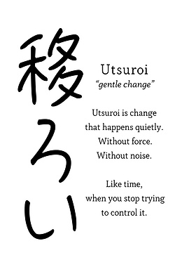 Utsuroi Japanese Calligraphy