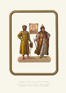 Russian Boyars in Traditional Attire