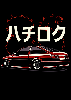 Red AE86 Hachi-Roku Car with Japanese Text
