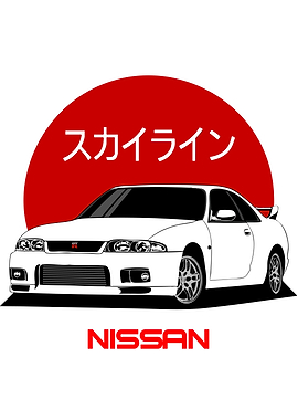 Nissan Skyline GT-R Illustration