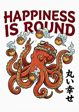 Octopus with Takoyaki and Japanese Text