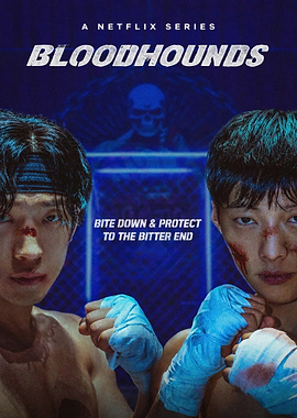 Bloodhounds Netflix Series Poster