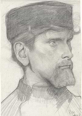 Pencil Sketch Portrait of a Man