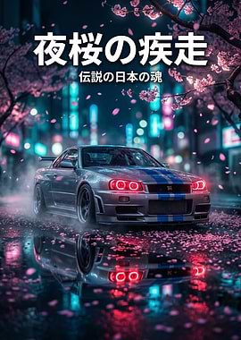 Nissan Skyline GT-R R34 Night Cherry Blossoms