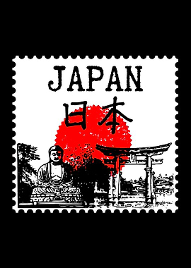 Japan Stamp with Buddha and Torii Gate