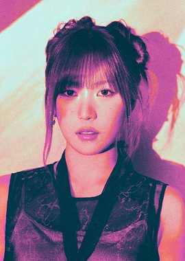 Taerin ifeye 'As if'