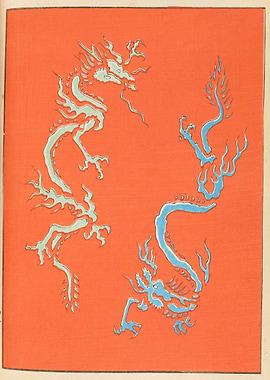 Two Dragons on Orange Background
