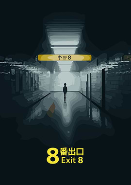 Person in Subway Exit