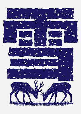 Japanese Snow Kanji Poster, Deer Silhouette Winter Art, Minimal Dark Blue Wall Print