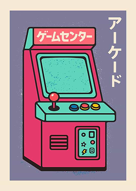 Retro Arcade Machine