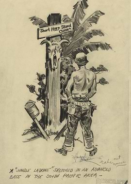 Jungle Latrine Sketch