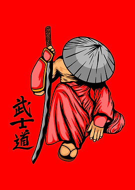 Samurai with Katana and Kanji