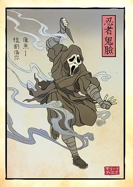 Ghostface Ninja Ukiyo-e Art