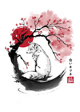White Fox Under Cherry Blossoms