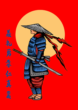 Samurai Warrior with Katana