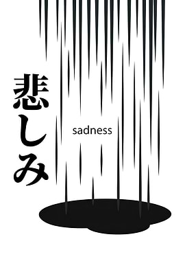 Japanese Sadness Symbol