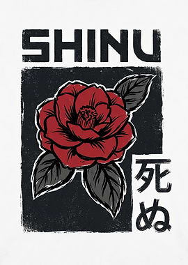 Shinu Rose with Japanese Text
