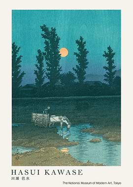 Hasui Kawase Japanese Woodblock Print