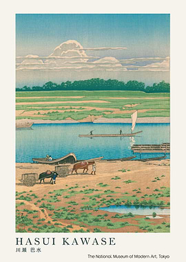 Hasui Kawase River Landscape
