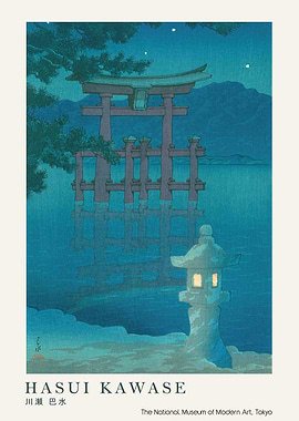 Hasui Kawase Torii Gate at Night