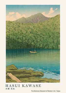 Hasui Kawase Lake Landscape