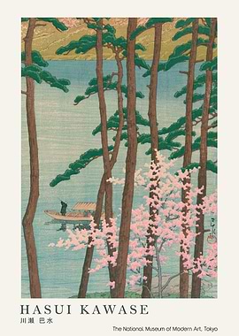Hasui Kawase Cherry Blossoms and Boat