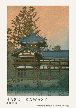 Hasui Kawase Temple Art Print