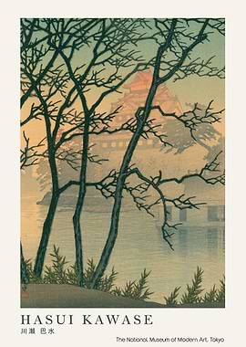 Hasui Kawase Castle Landscape