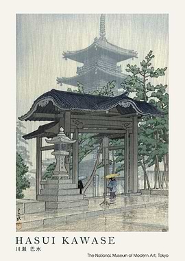 Rainy Day at a Japanese Temple