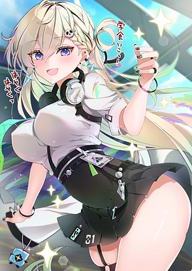 Wuthering Waves Lynae