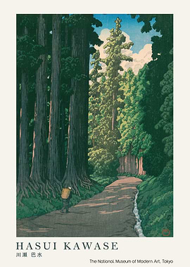 Hasui Kawase Forest Path