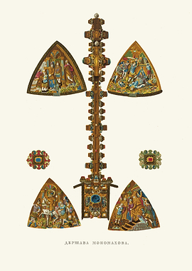 Monomakh's Regalia