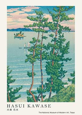 Hasui Kawase Woodblock Print
