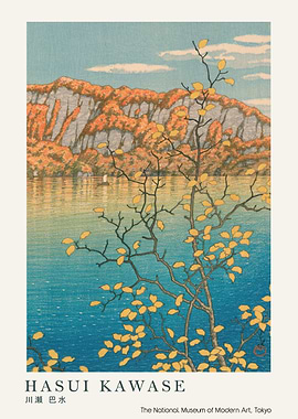 Autumn Landscape by Hasui Kawase