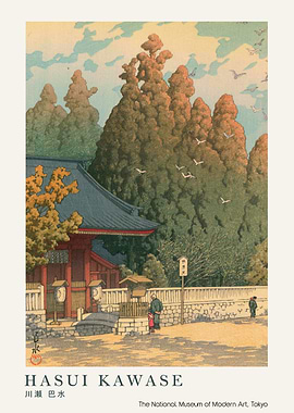Hasui Kawase Japanese Temple Scene