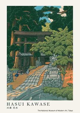 Hasui Kawase Japanese Woodblock Print