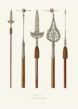Antique Spears and Polearms