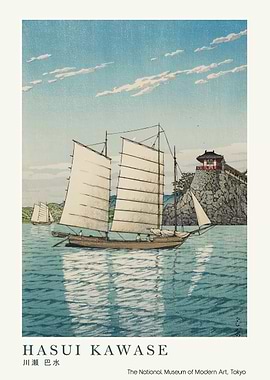 Hasui Kawase Boat and Temple