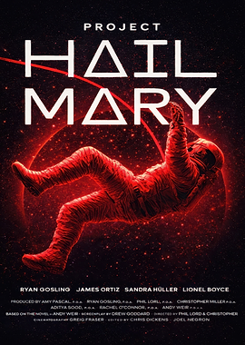 Project Hail Mary Movie