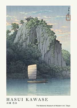 Hasui Kawase Boat on Water