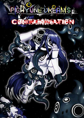 Pichyune Dreams Contamination game Art