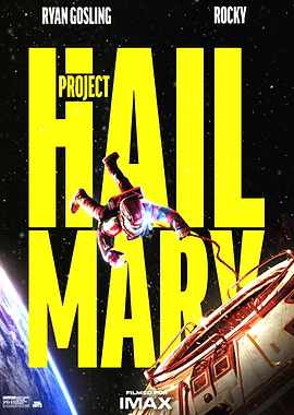 Project Hail Mary Movie Poster