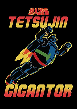 Tetsujin 28-go Gigantor Flying