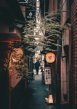 Japanese Alleyway with Lanterns and Tree