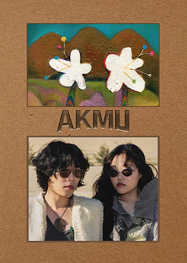 AKMU album flowering