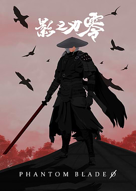 Phantom Blade 0 Samurai with Sword